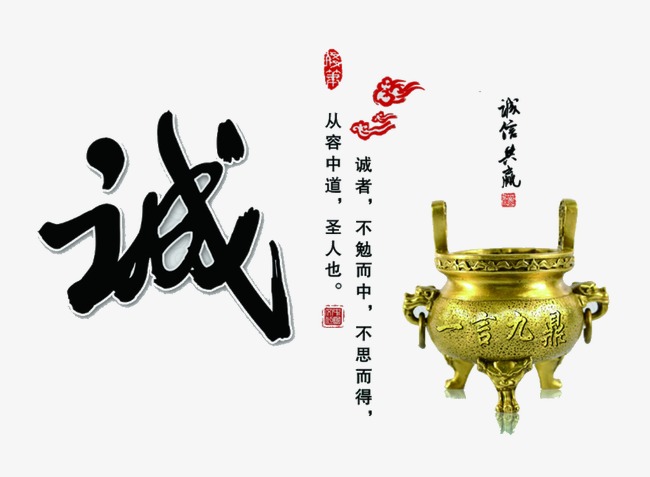 铜官要债公司