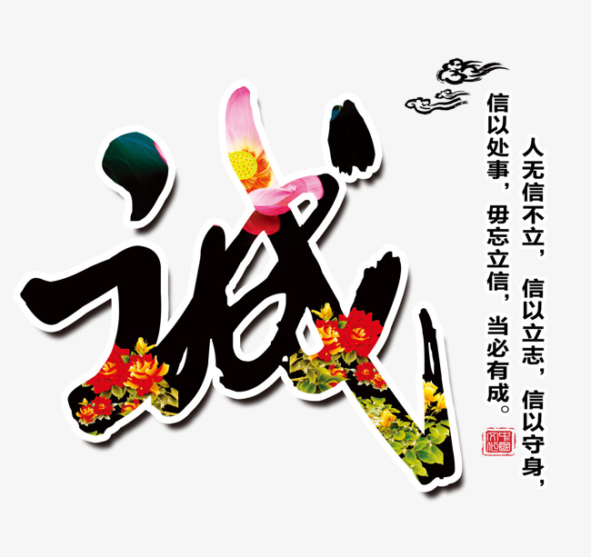 铜官要账公司