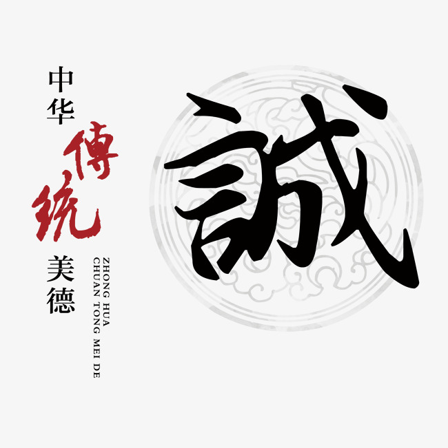 铜官讨账公司